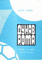 Programma Dunav Ruse/Roma Coppa UEFA 1975-76